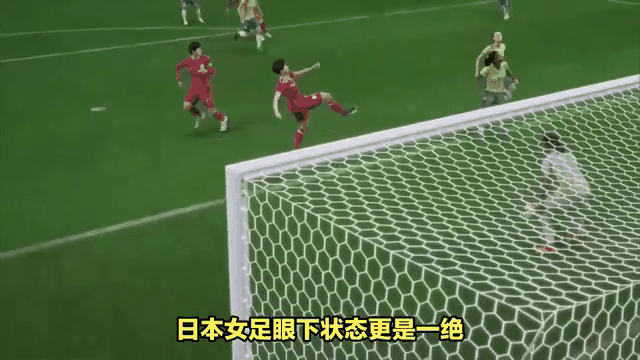 开云体育登录入口-韩国女足世界杯预选赛压轴战圆满结束(韩国女足世青赛亚军)
