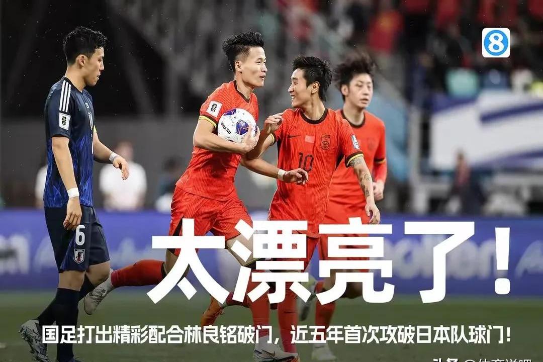 开云体育app-战火重燃，国内足球强队烽烟四起的简单介绍