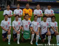 开云体育网页版-哥伦比亚女足铁血奋战，胜券在握(西班牙女足哥伦比亚女足在线观看)
