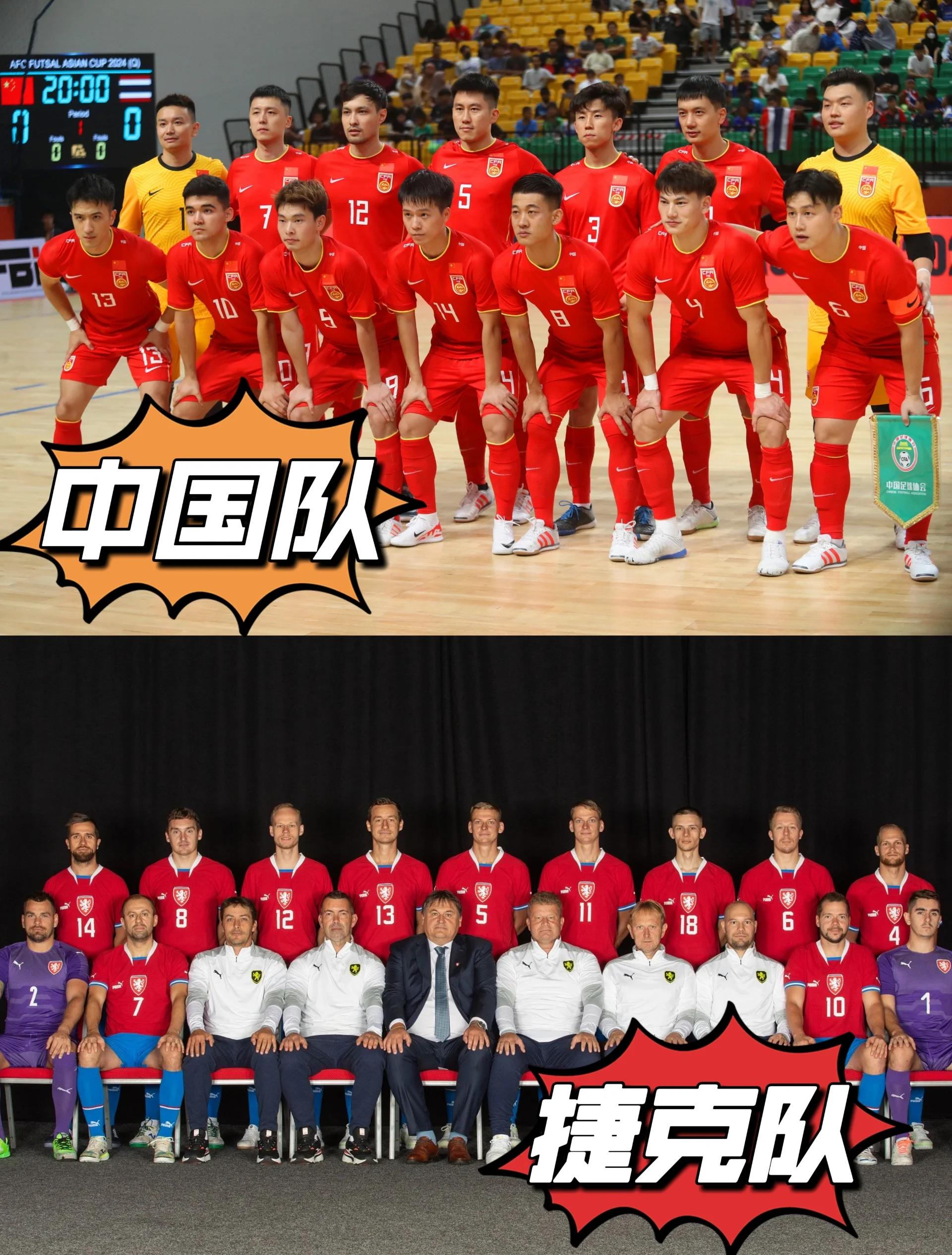 包含国家青年足球队备战比赛，团结合作展现最佳状态的词条