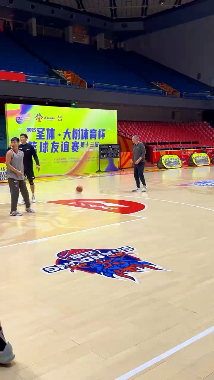 开云体育网页版-包含山东男篮备战对抗福建队，全队精神抖擞的词条