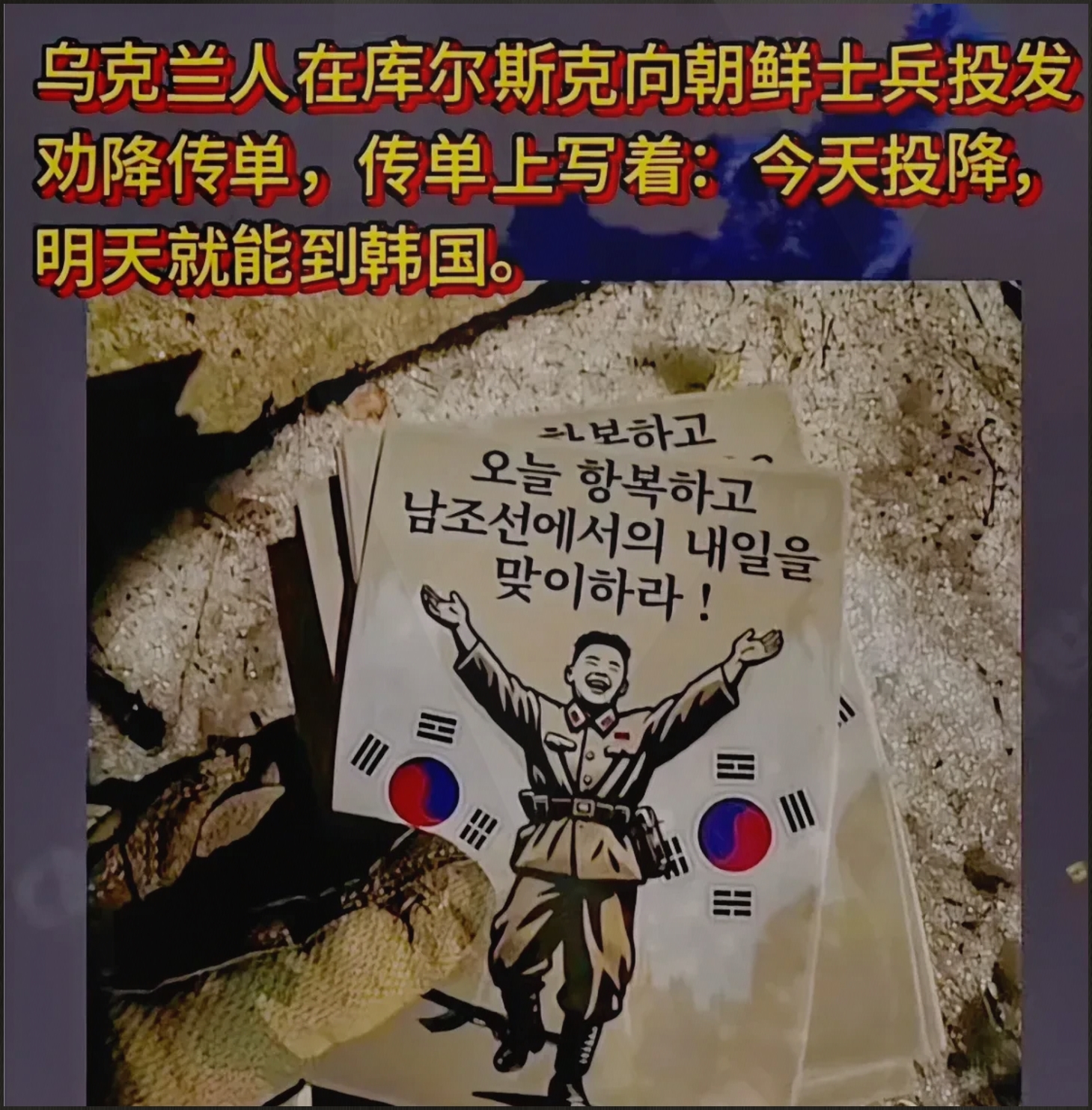 开云体育登录入口-卡尔蒂斯全队士气高昂，冲击世俱杯更高荣誉(二零二四杭州世俱杯颁奖典礼视频)