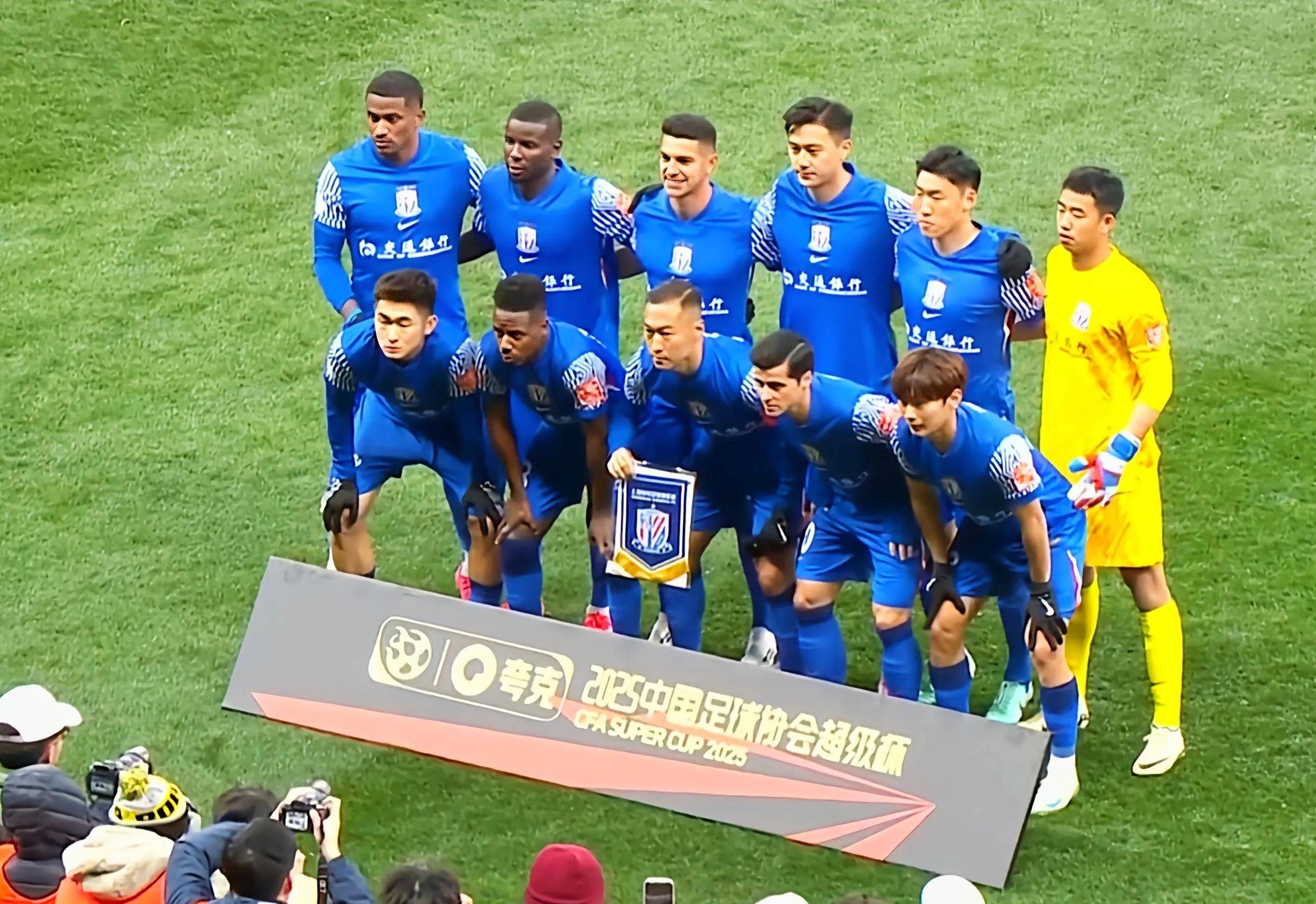 开云体育登录-关于3-2！足协杯上海海港卫冕失败，没有中锋上海申花学阿森纳的信息