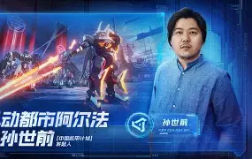 包含阿尔艾因防线协作提升，力求限制攻击的词条
