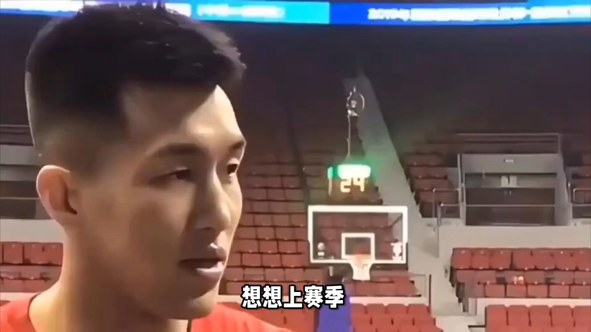 曝辽宁男篮不会与弗格续约季后赛数据下滑明显