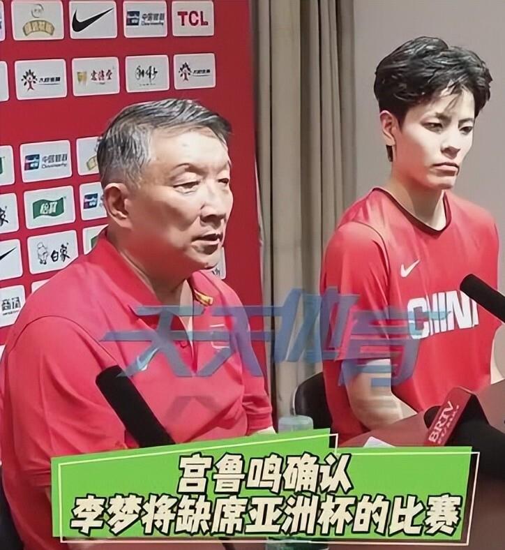 关于仅出战10分三战最少！张子宇12+4早早打卡宫鲁鸣保护她为淘汰赛的信息