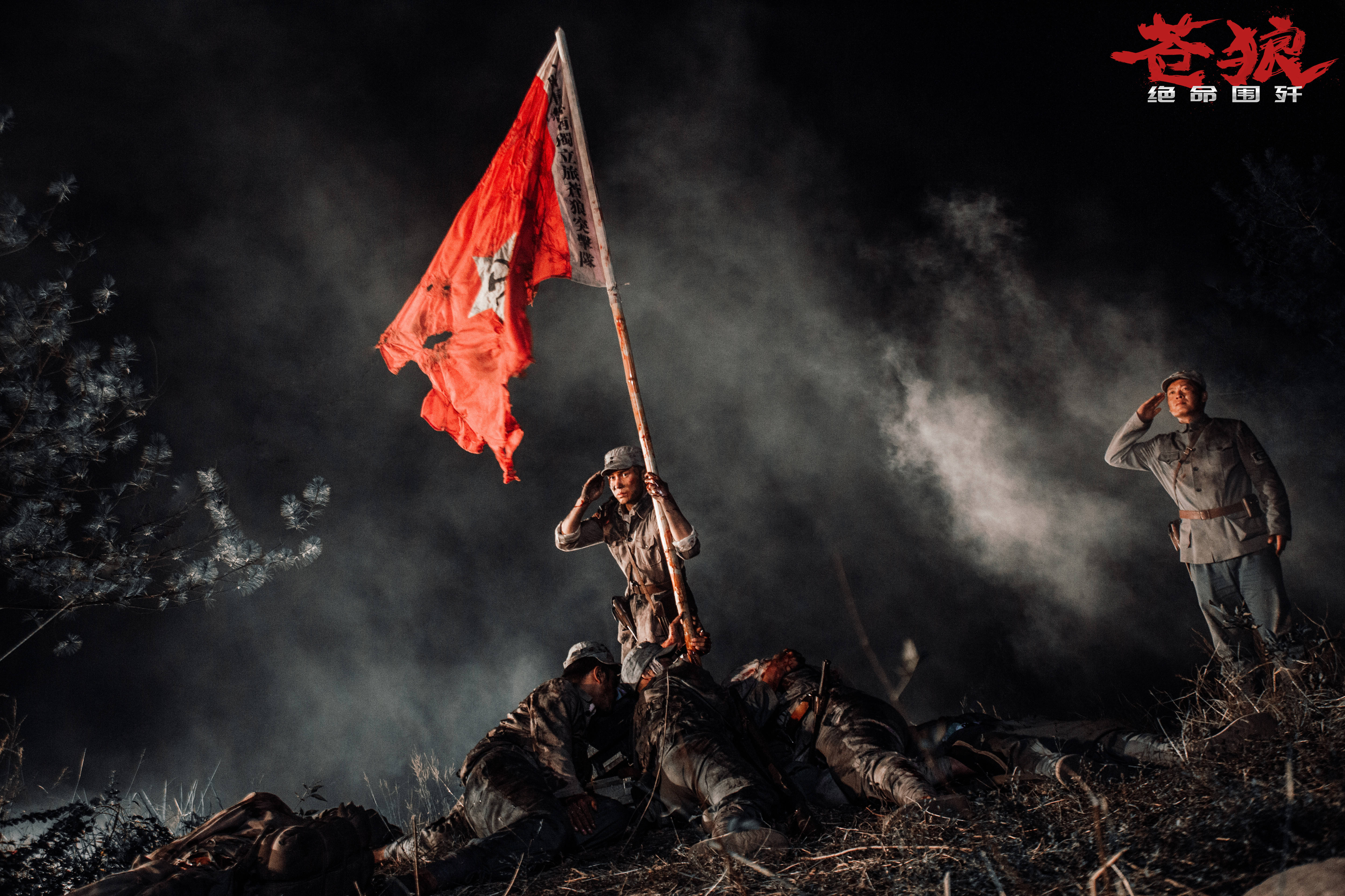开云体育官网-无畏契约焦点战：苍狼突击对战东风战神，打出教科书般团战，赢下信心之战
