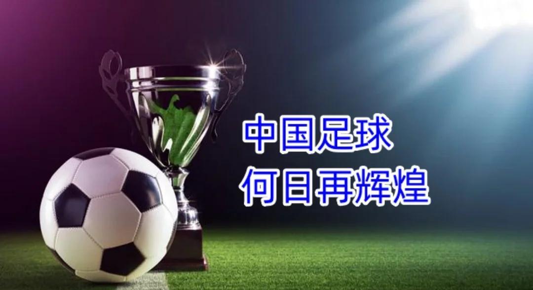 亚马尔：中国对足球很热情，充满未来感；拿欧洲杯比考试简单