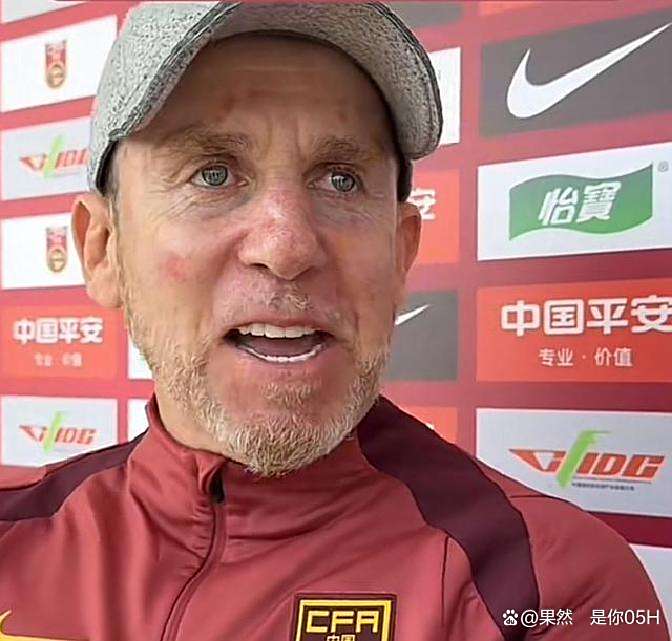 开云体育电脑版-再度换帅！国足启动全球选帅工作久尔杰维奇有望参与竞聘的简单介绍