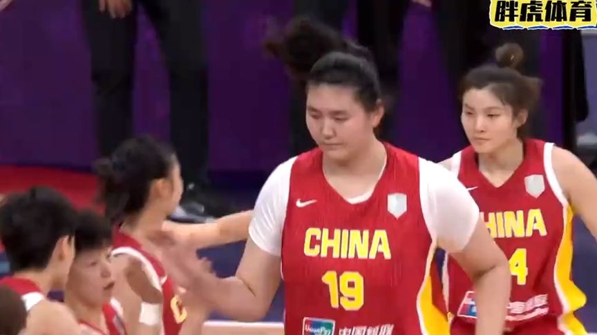 包含女篮亚洲杯-张子宇8中8中国擒韩国2连胜的词条
