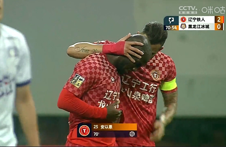 开云体育登录-关于从1-0至4-3！中甲二强“双双绝杀”对手，辽宁队高兴的太早了的信息