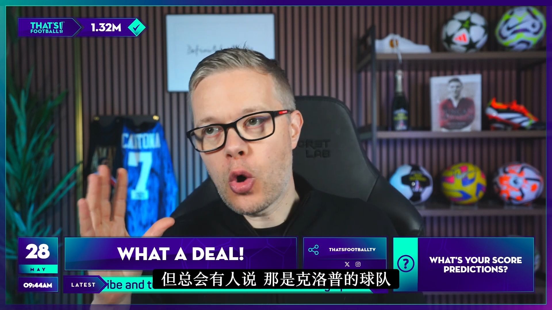 开云体育官网-关于即使利物浦签埃基蒂克，也将保持对伊萨克兴趣的信息