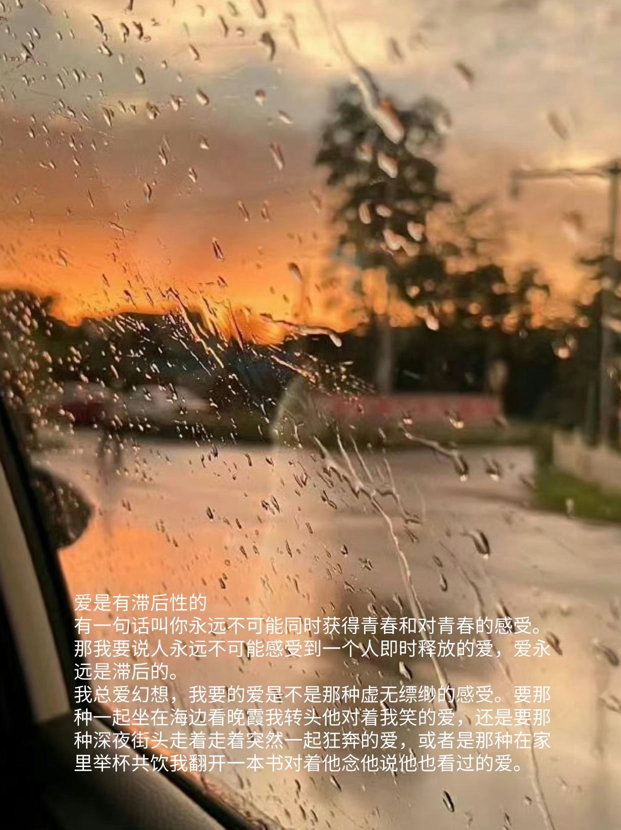 格兰姆斯：我每晚都在加练，我知道机会永远属于有准备的人的简单介绍