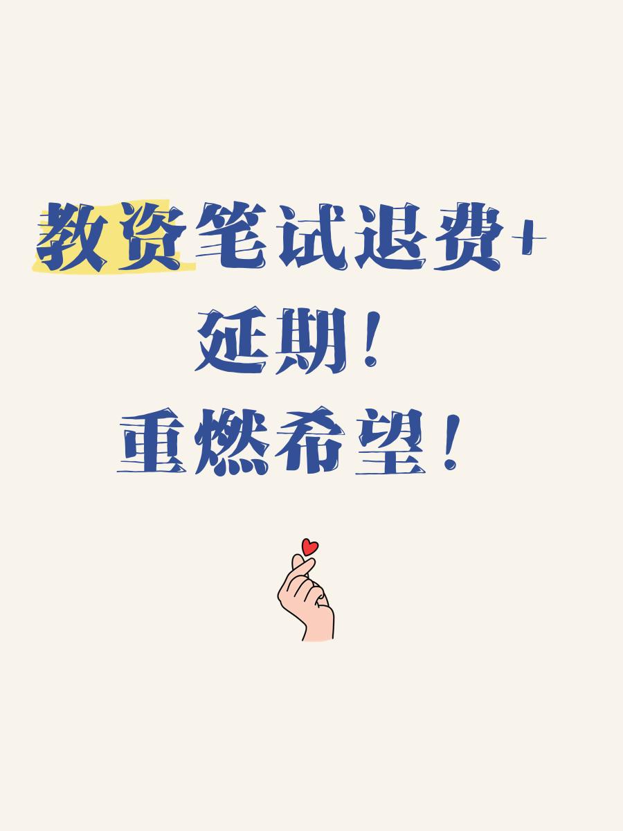 伯明翰城逆转取胜，英冠升级希望重燃的简单介绍