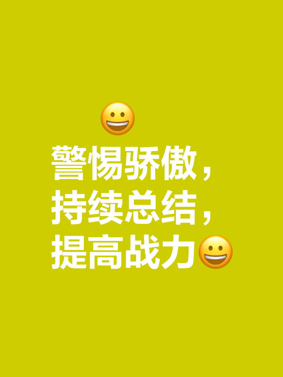 开云体育入口-包含胜负难定！各路劲旅为胜利拼尽全力的词条