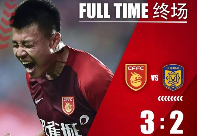 开云体育登录-进球大战：苏宁-战平华夏幸福！