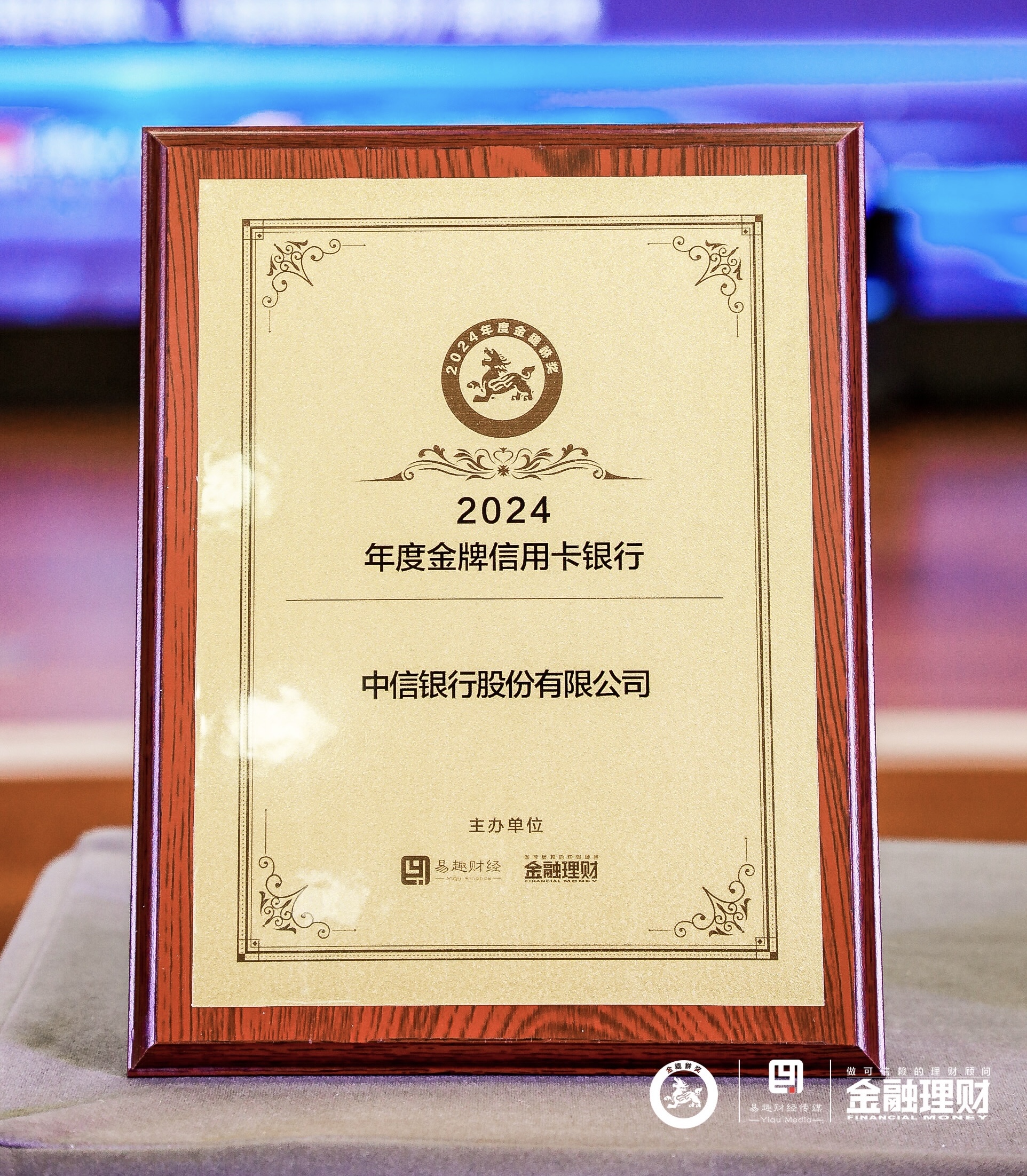 开云体育登录入口-银牌得主收获赞誉，精彩表现令人印象深刻