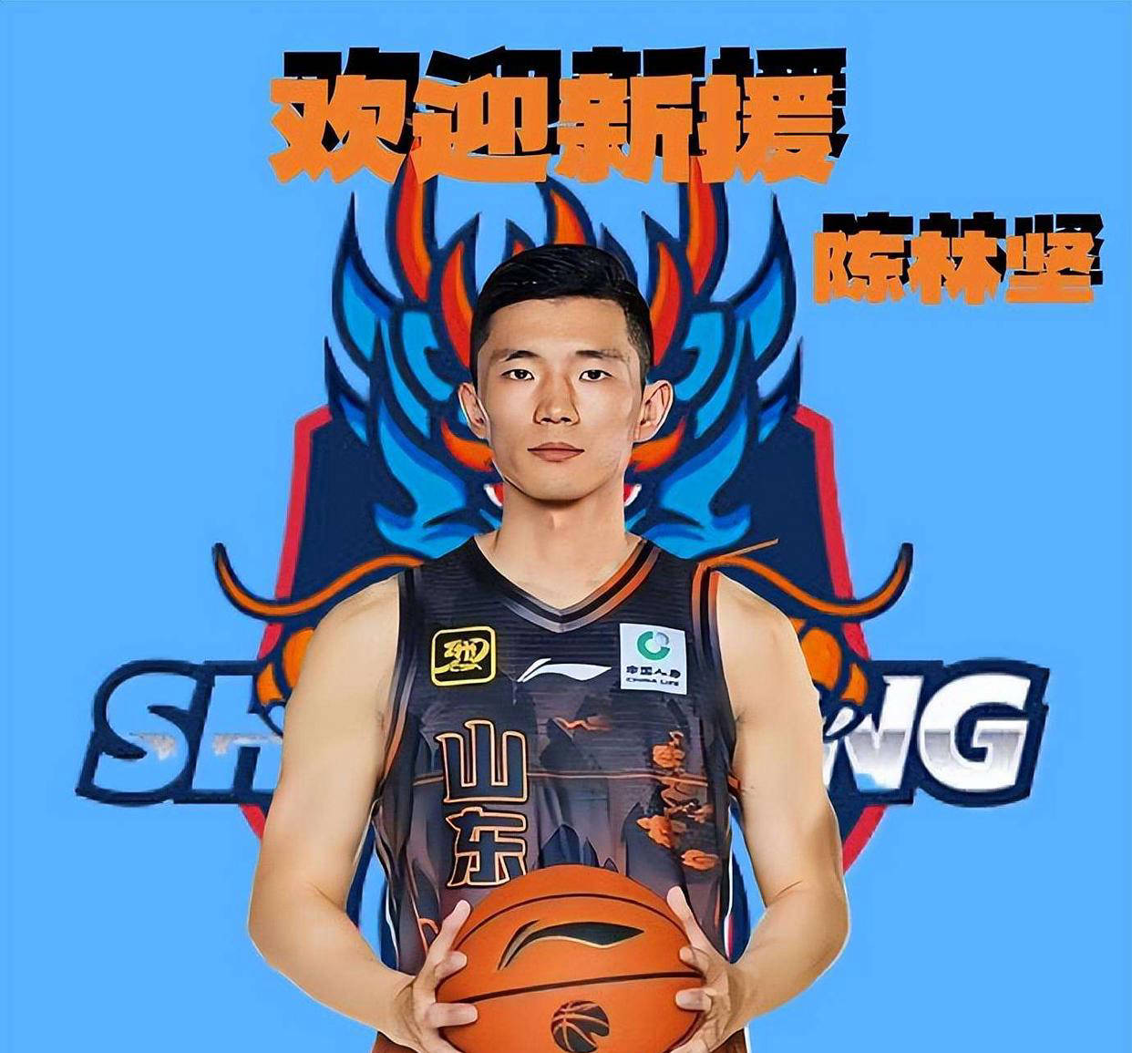 天津男篮在比赛中取得巨大优势